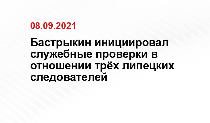s0.rbk.ru