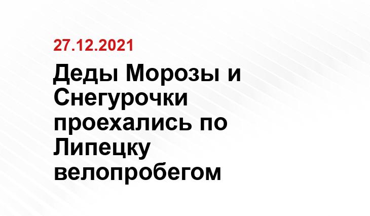 abnews.ru