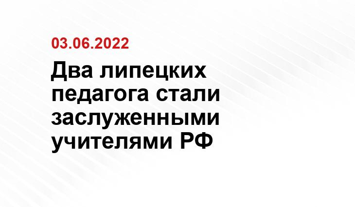 vk.com/edu48
