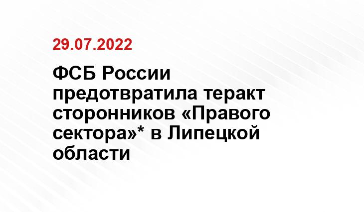 sm-news.ru