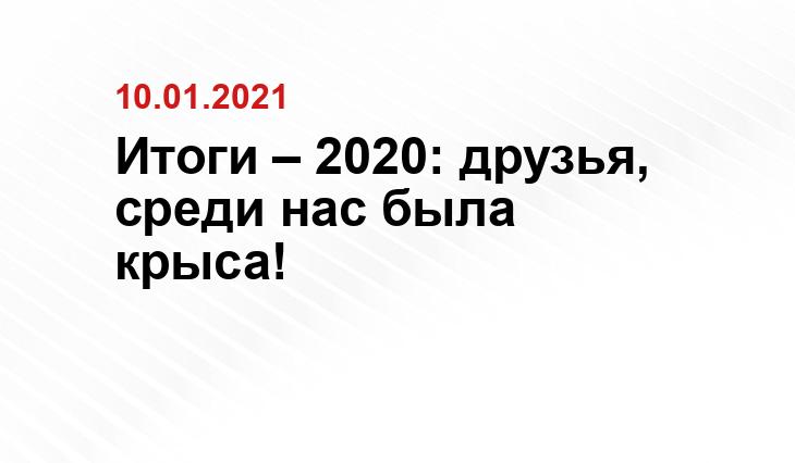 cs5.pikabu.ru,sm-news.ru, vesti-lipetsk.ru, admlip.ru