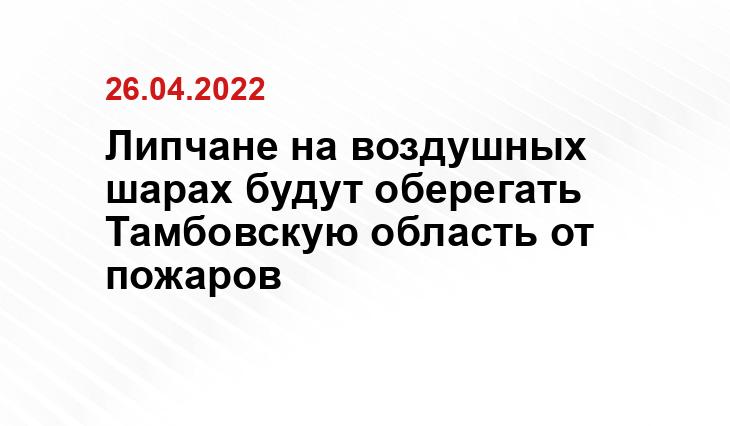 static.tildacdn.com, 68.mchs.gov.ru