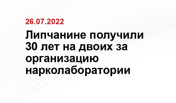 sm-news.ru