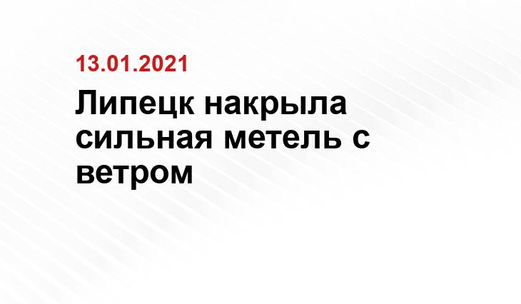 sm-news.ru