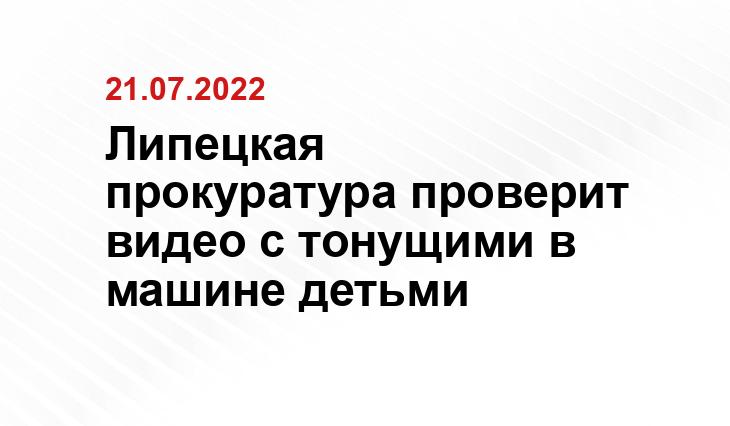 sm-news.ru