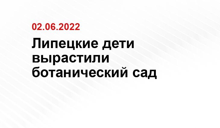 uoin.schools48.ru
