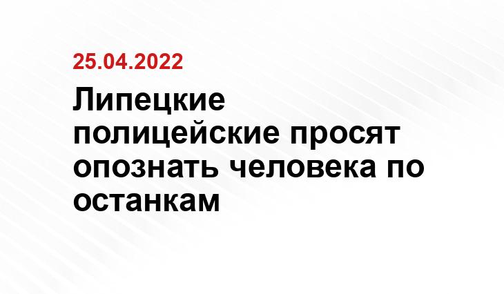 sm-news,ru