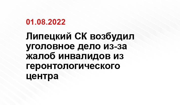 smolcso.ru