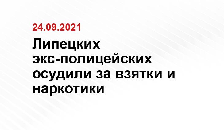 sm-news.ru