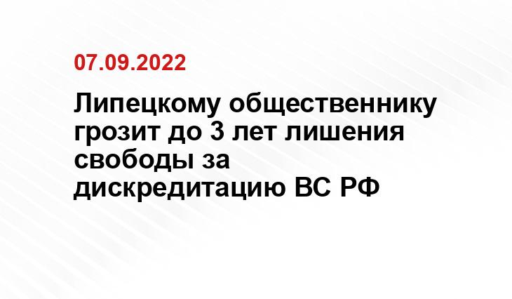 aif-s3.aif.ru