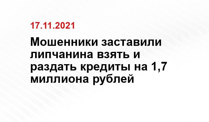 www.verybank.ru