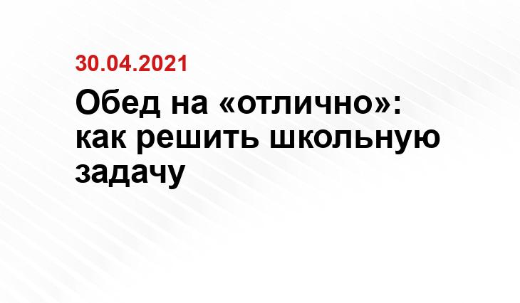 vk.com/public153542585, lipetskmedia.ru, s13.stc.all.kpcdn.net