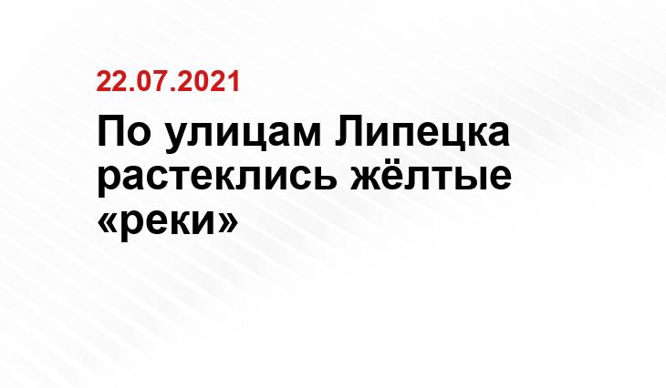 sm-news.ru