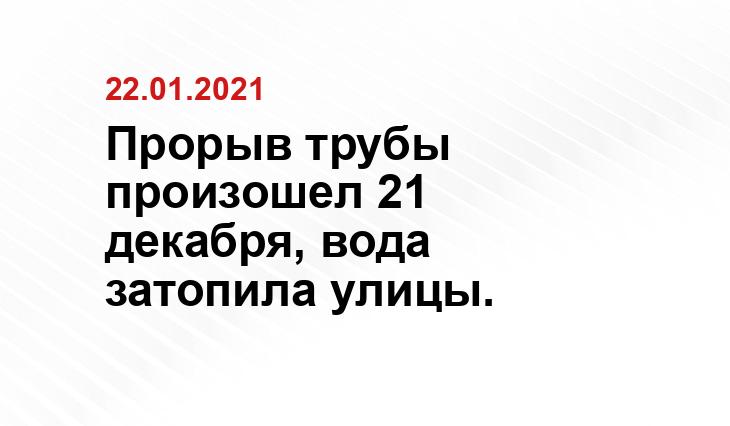 vodainfo24.ru