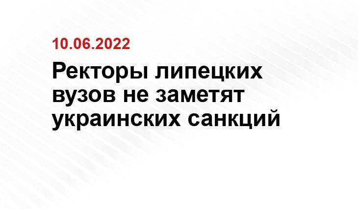 sun9-69.userapi.com, dobvesti.ru, avatars.mds.yandex.net
