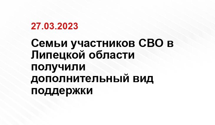 t.me/lipobl, a.d-cd.net
