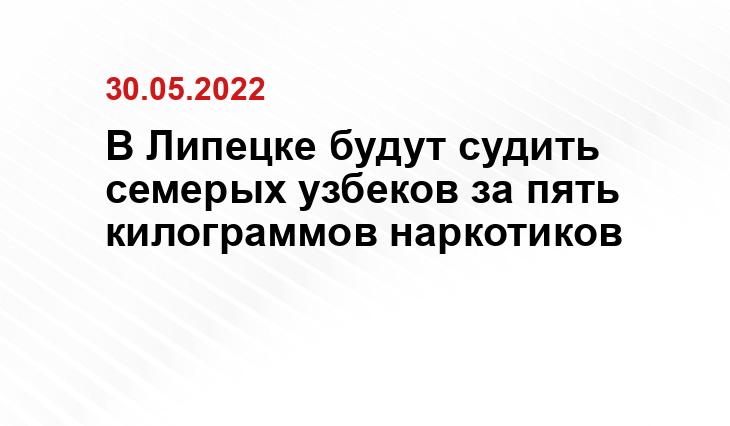 sm-news.ru