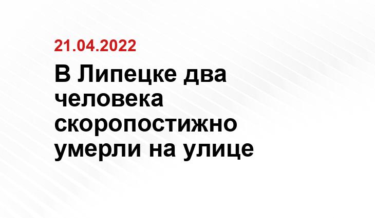 sobesednik.com