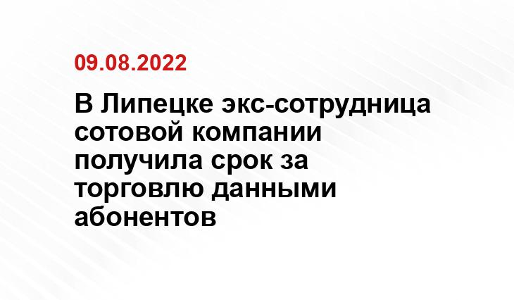 sinto-it.ru