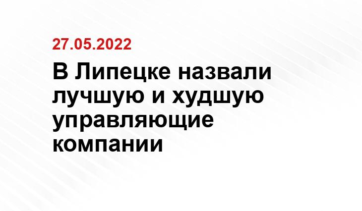 cdn.vashgorod.ru