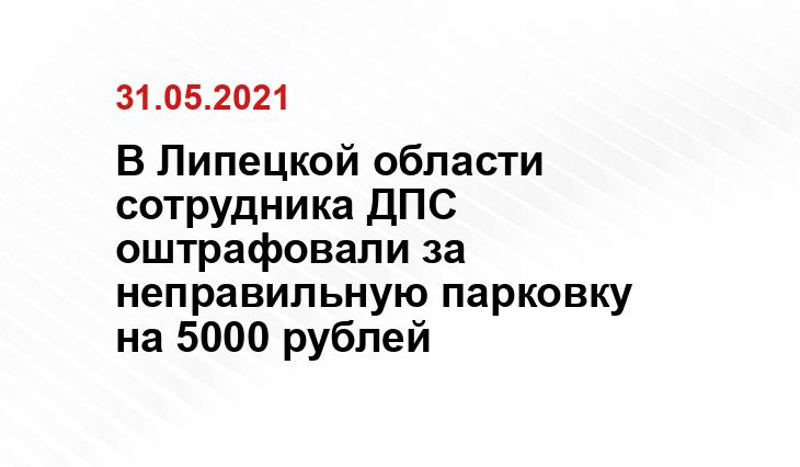 vk.com/gryazy_delo