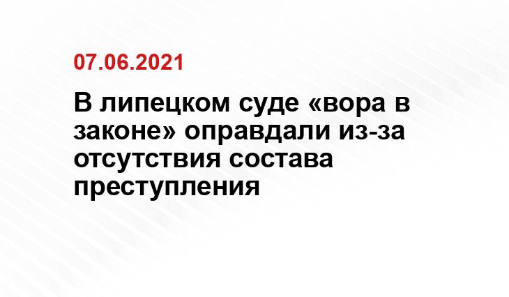 sm-news.ru