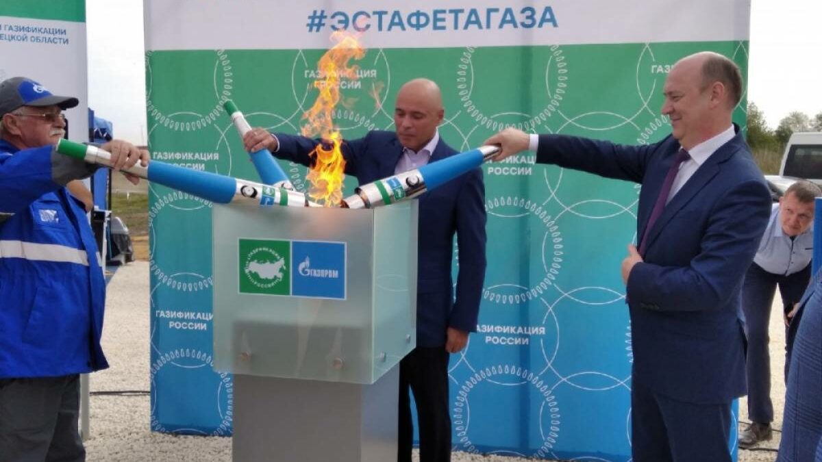 липецкаяобласть.рф