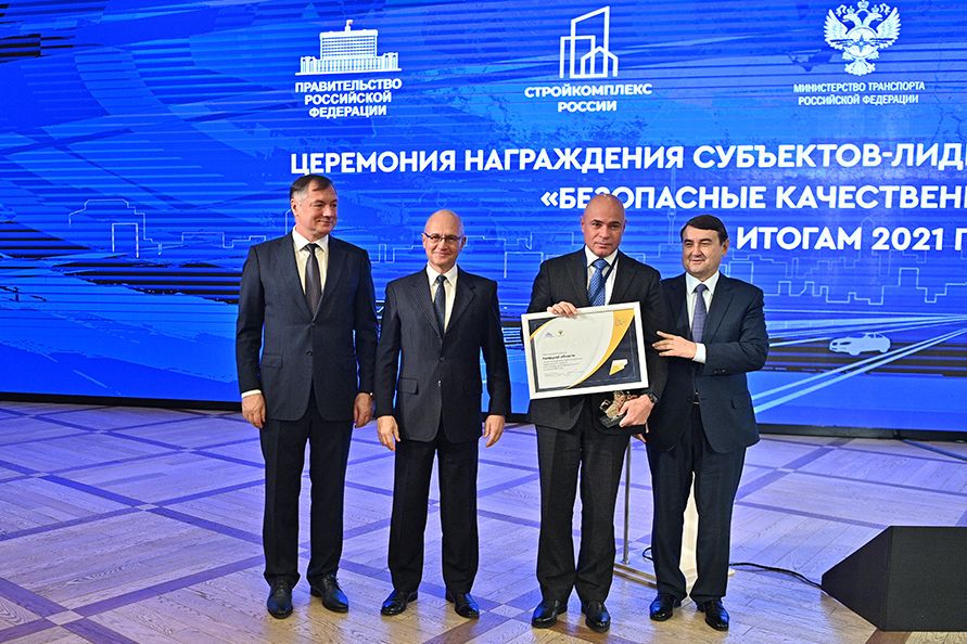 липецкаяобласть.рф