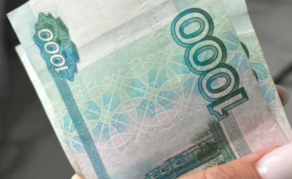 Скандальное высказывание стримерши из Липецкой области о теракте в «КрокусСити» обошлось ей в 10 тысяч рублей