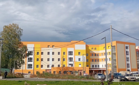 Губернатор Мазур: строительство поликлиники в крупном микрорайоне под Томском вышло на завершающий этап Губернатор Мазур: строительство поликлиники в крупном микрорайоне под Томском вышло на завершающий этап