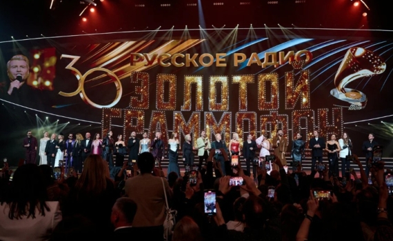 24 ювелирных «Золотых Граммофона» обрели своих хозяев 24 ювелирных «Золотых Граммофона» обрели своих хозяев