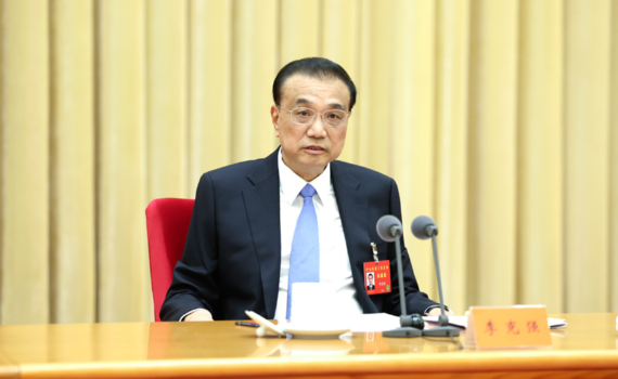 Китай не сможет достичь амбициозных целей Ли Цяна в противостоянии с США и ЕС Китай не сможет достичь амбициозных целей Ли Цяна в противостоянии с США и ЕС